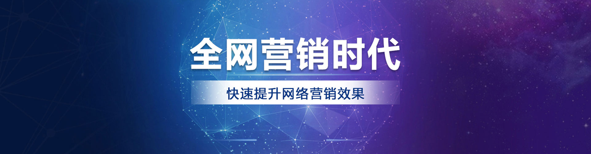 兴城快手信息流